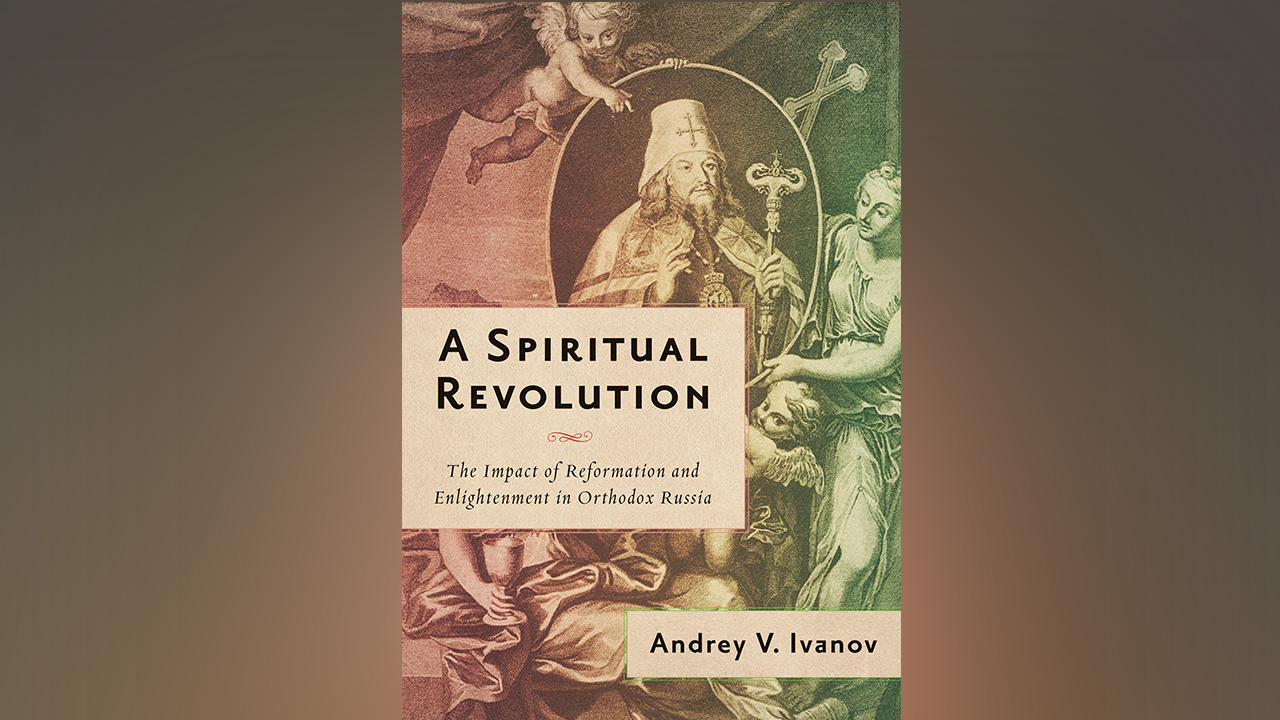 Ivanov's new book explores impact of Reformation, Enlightenment in